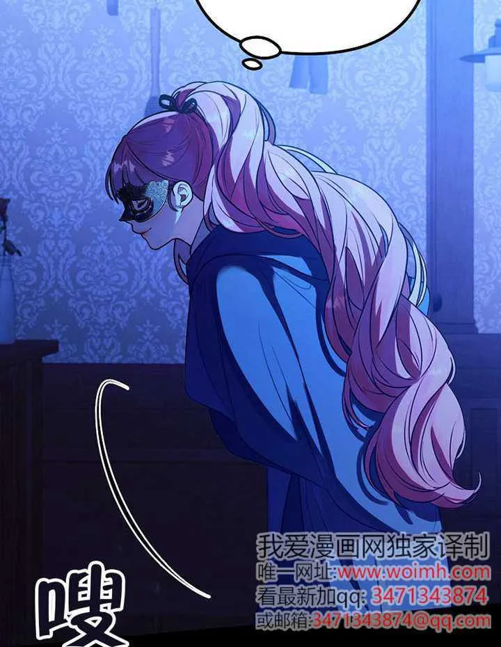 第04话 第10页
