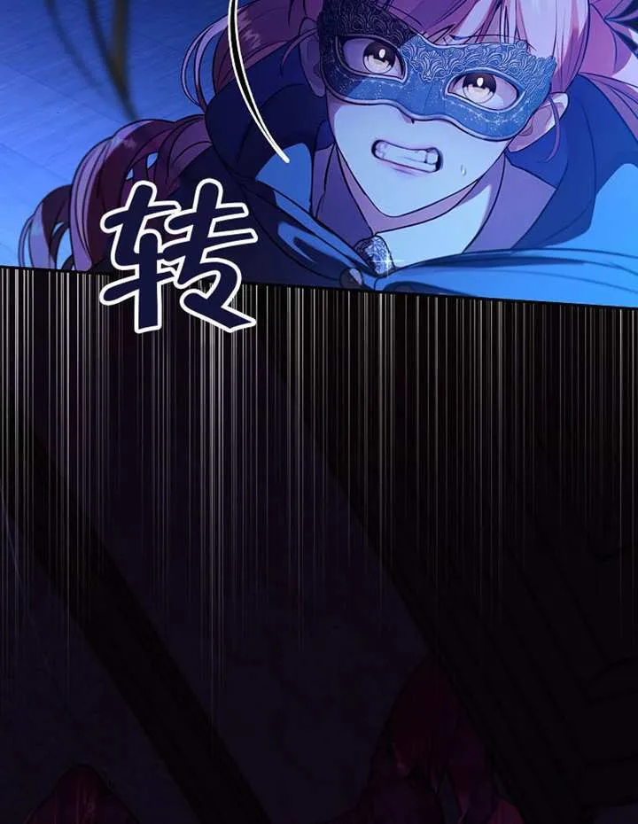 第04话 第22页