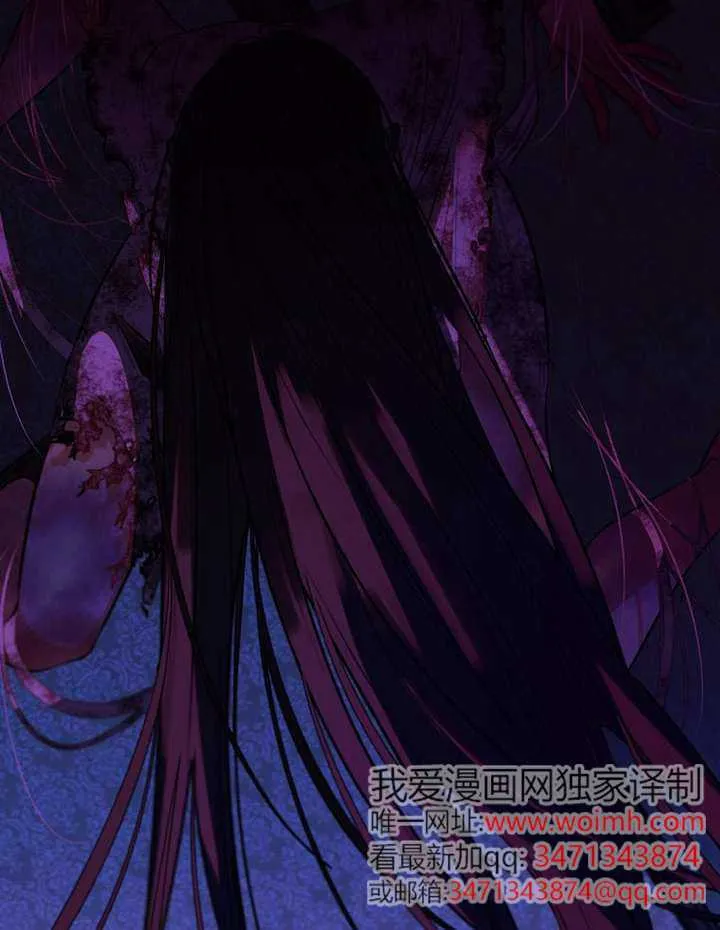 第04话 第23页