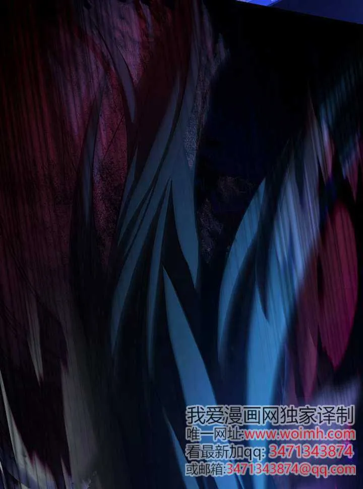 第04话 第32页