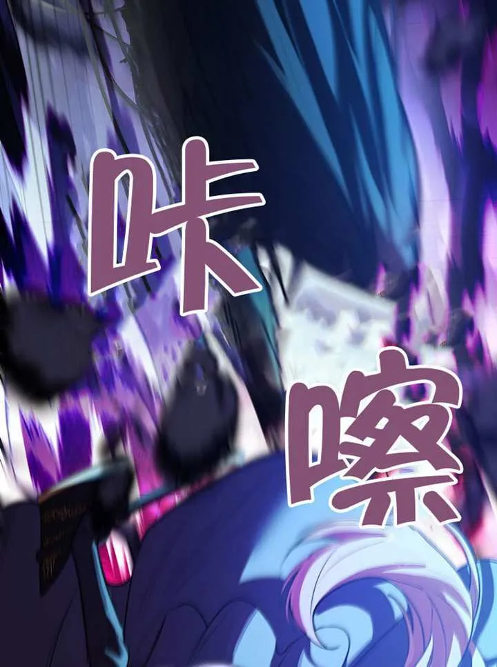 第04话 第33页