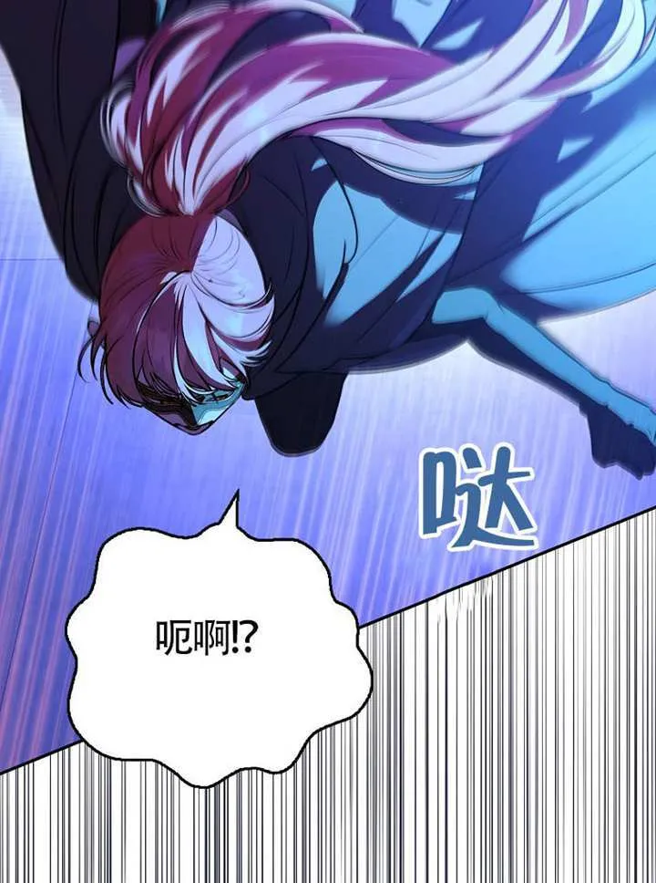 第04话 第34页