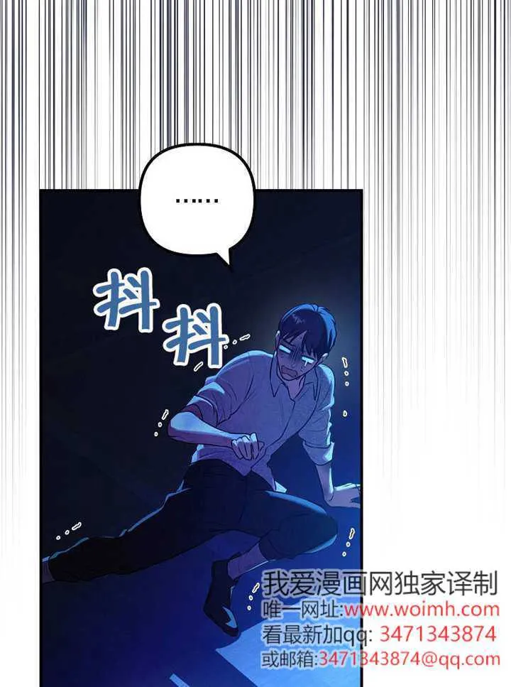第04话 第35页