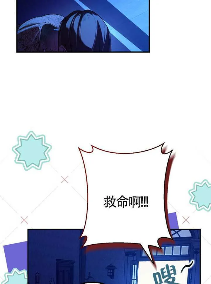 第04话 第36页