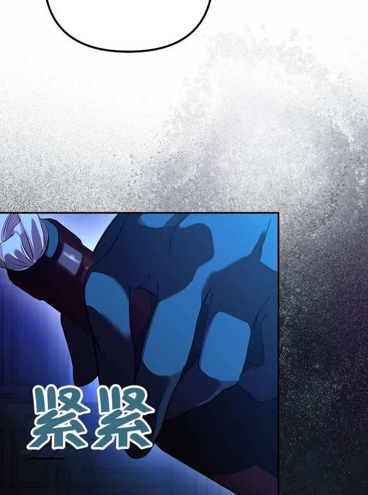 第04话 第39页