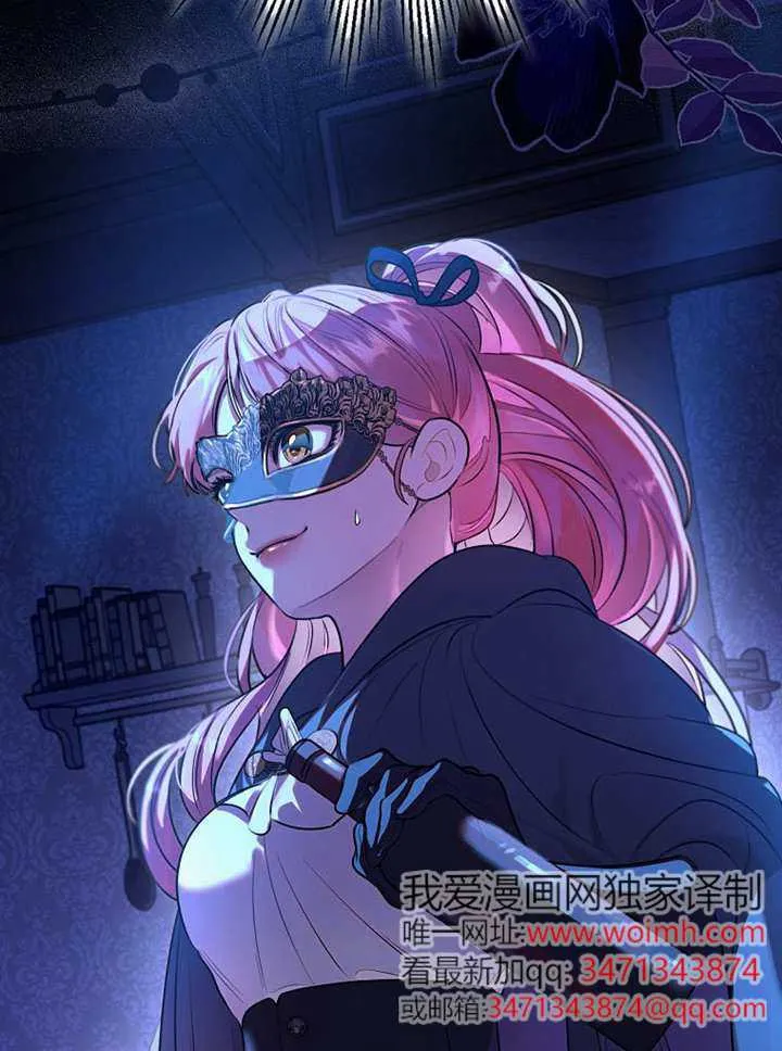 第04话 第41页