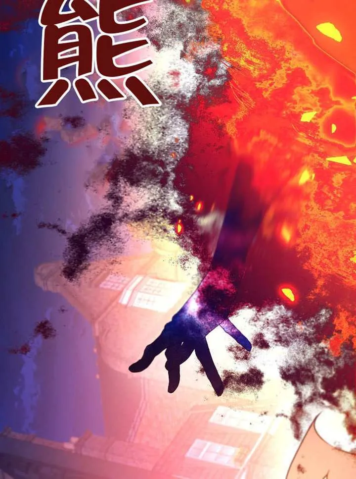 第04话 第54页