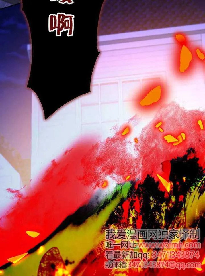 第04话 第56页