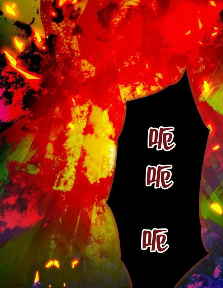 第04话 第57页