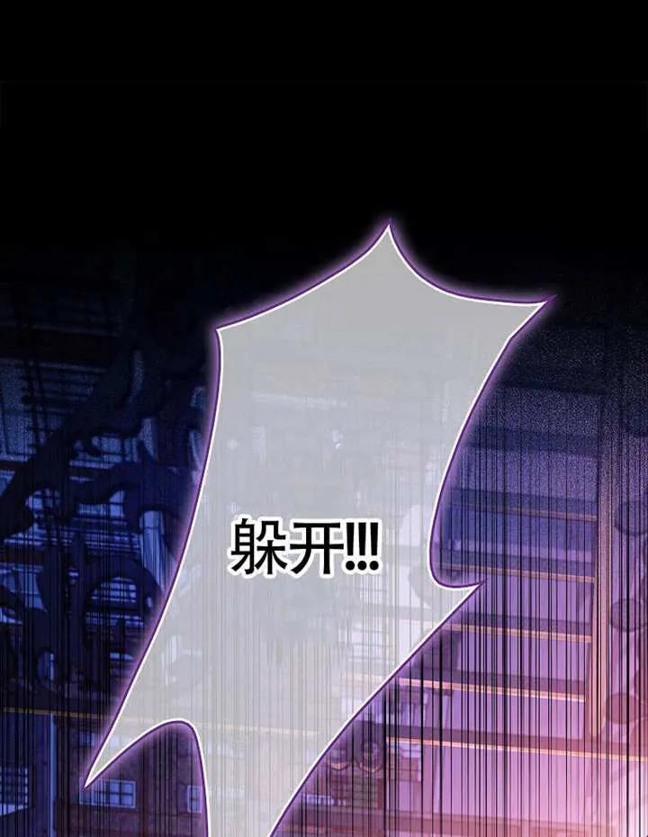 第04话 第63页