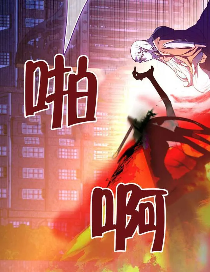 第04话 第64页