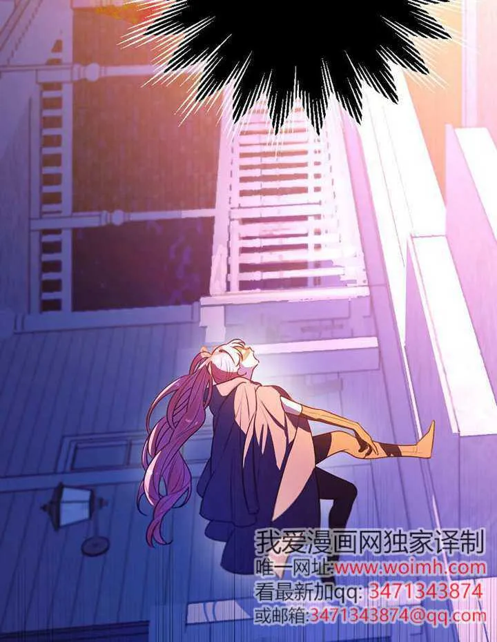 第04话 第66页