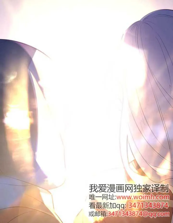 第04话 第83页