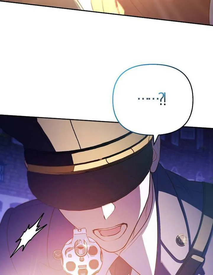 第04话 第84页