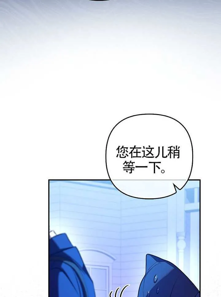 第04话 第101页