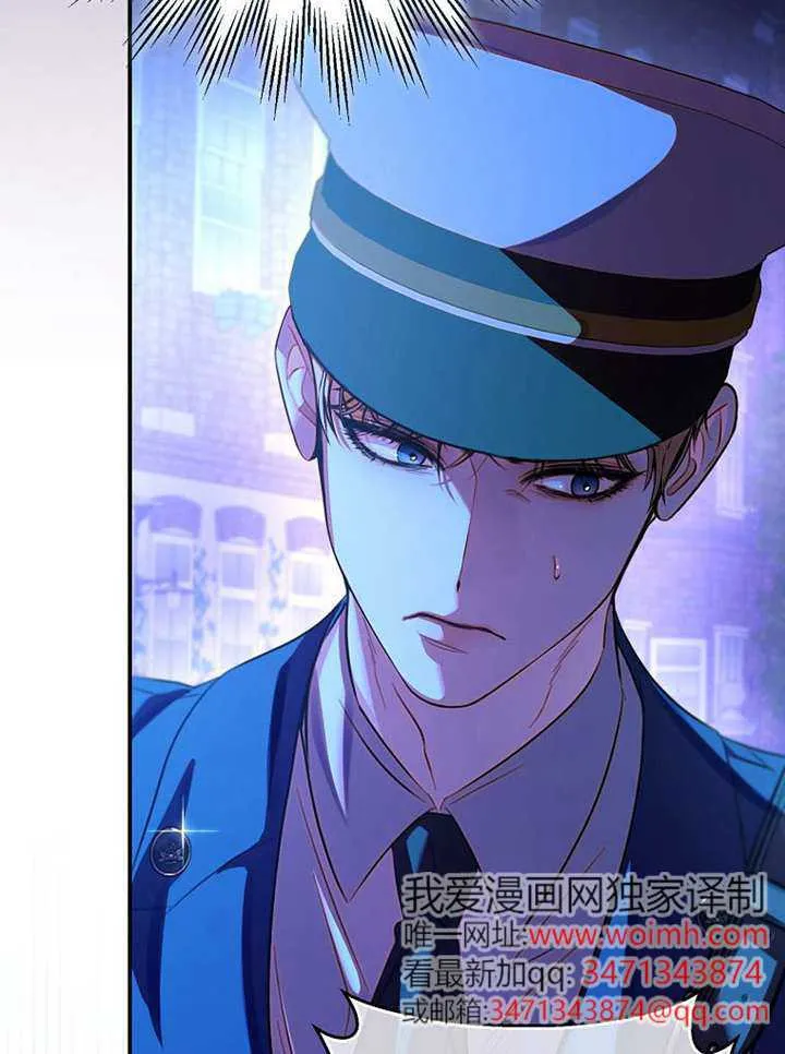第04话 第106页