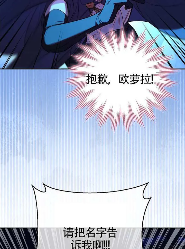 第04话 第109页