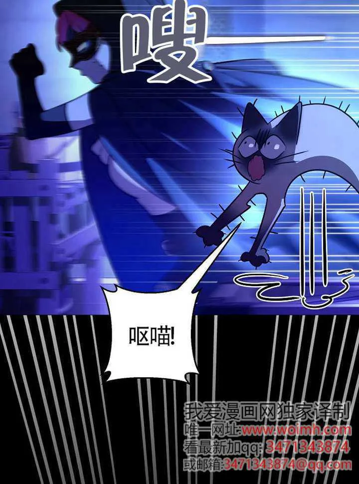 第05话 第4页