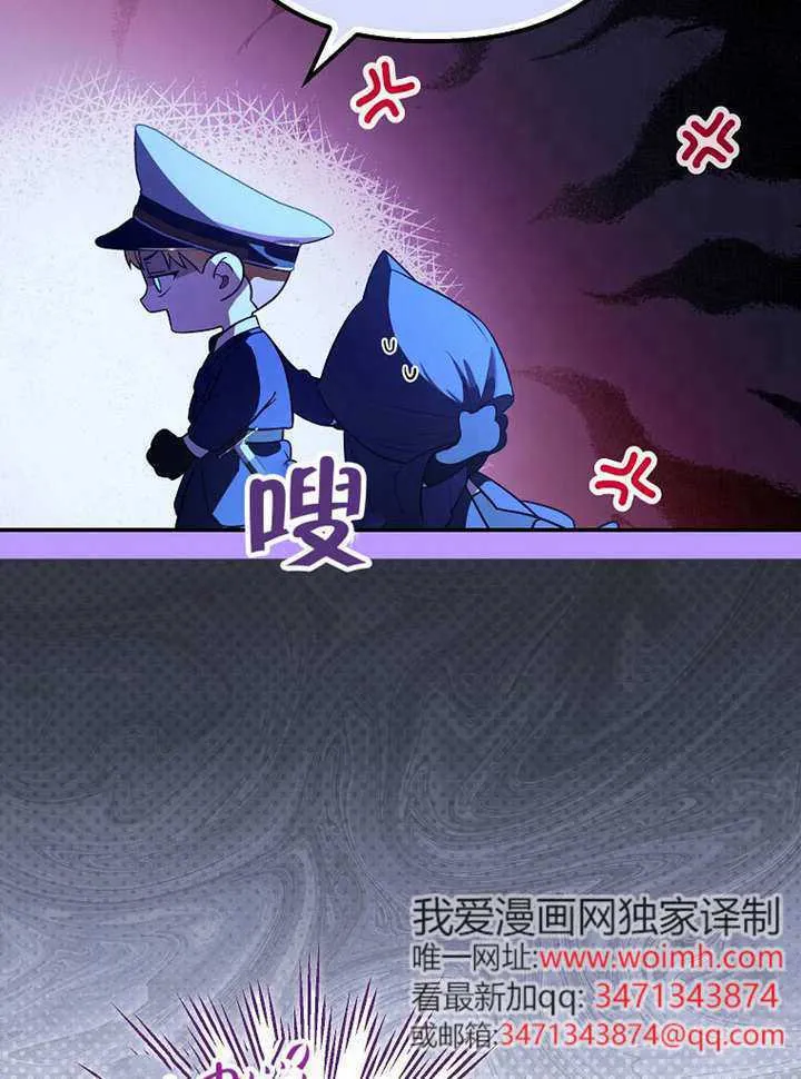 第05话 第18页