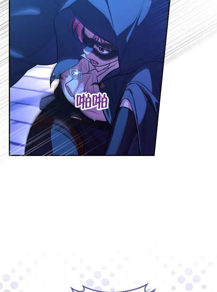 第05话 第25页