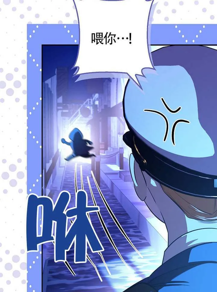 第05话 第26页
