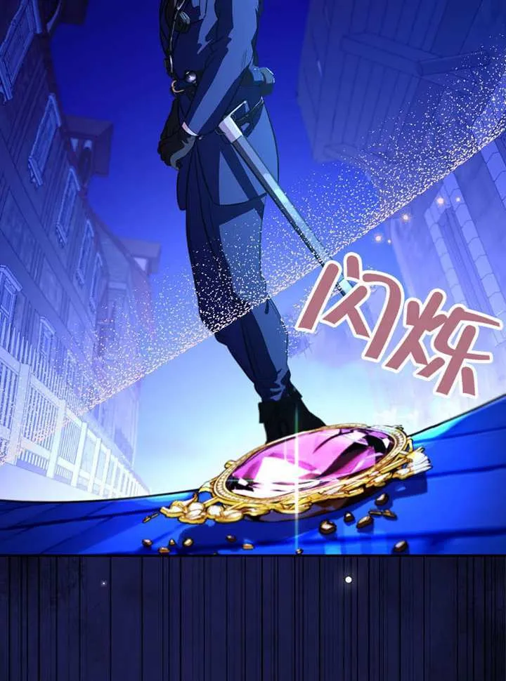 第05话 第31页