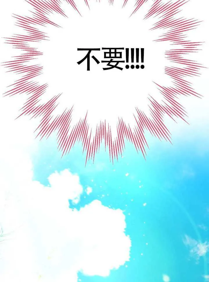 第05话 第34页