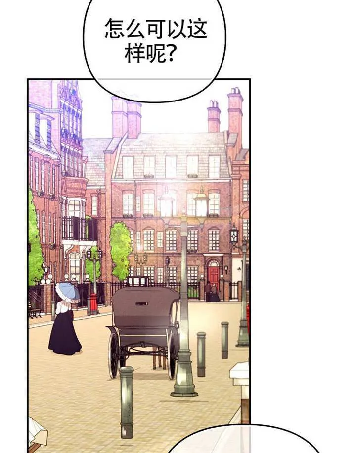 第05话 第91页