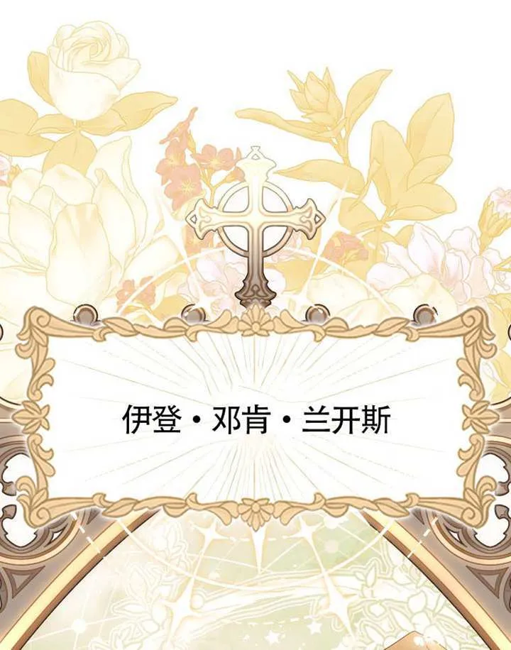 第05话 第100页