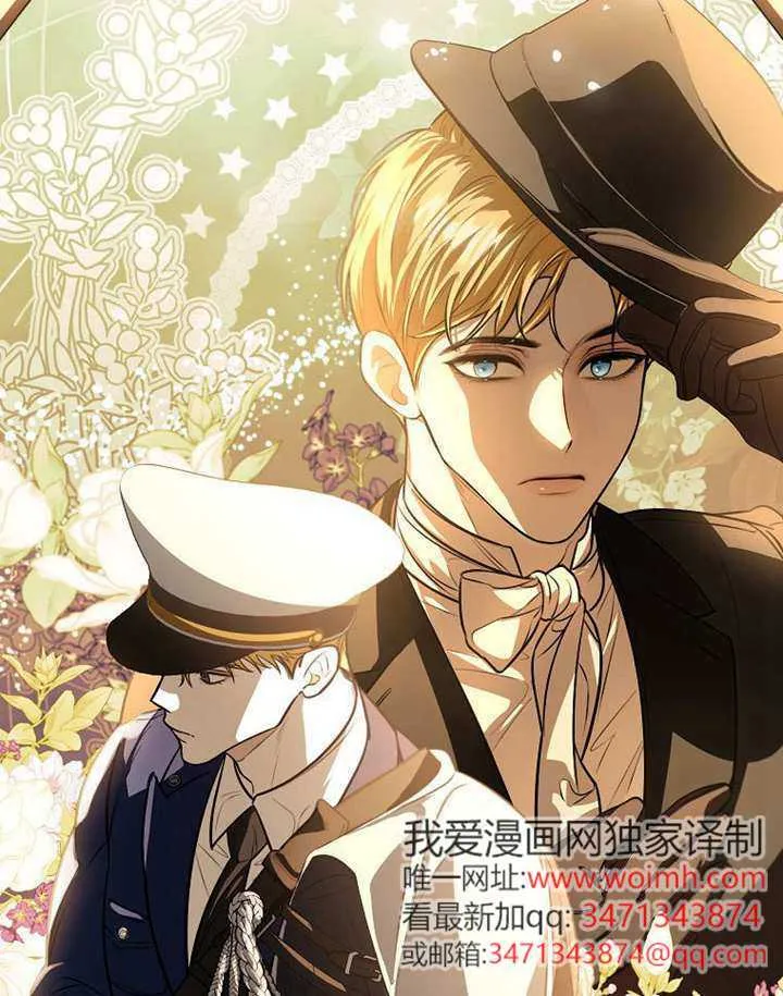 第05话 第101页
