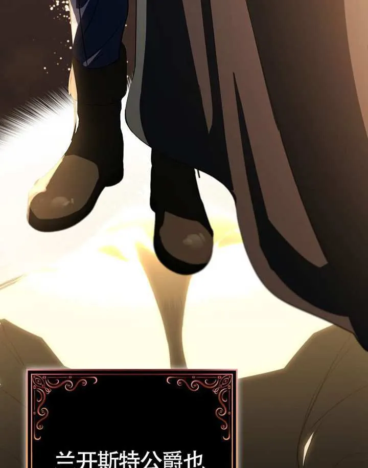 第05话 第103页