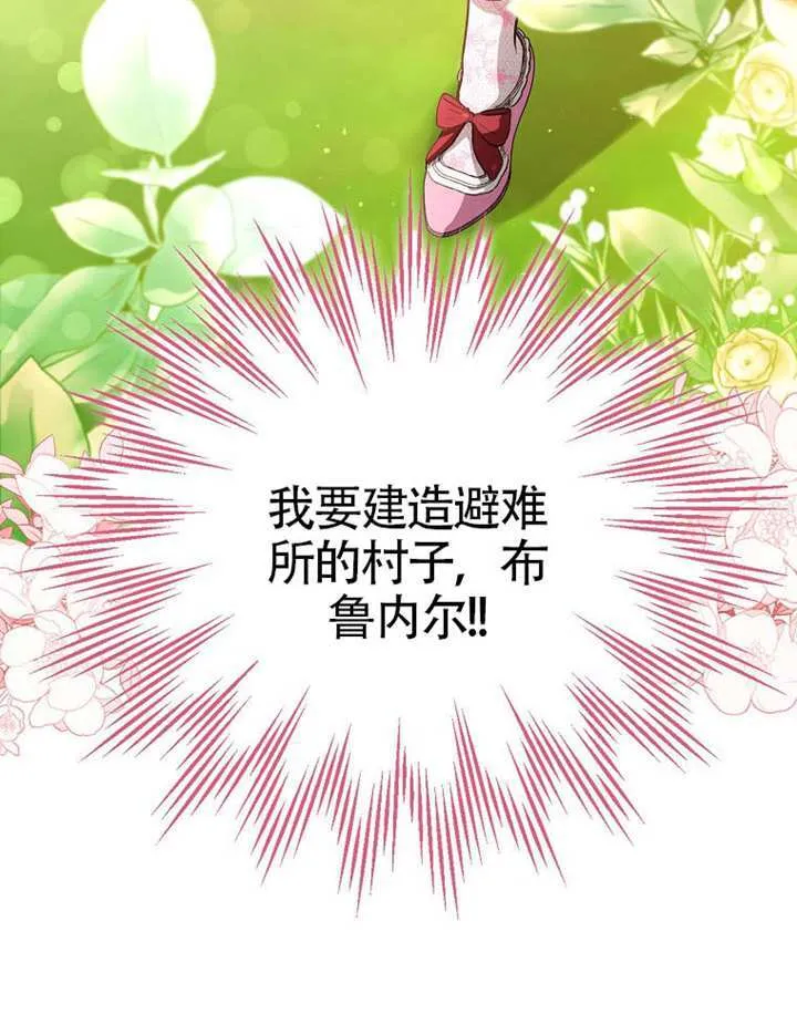第06话 第22页