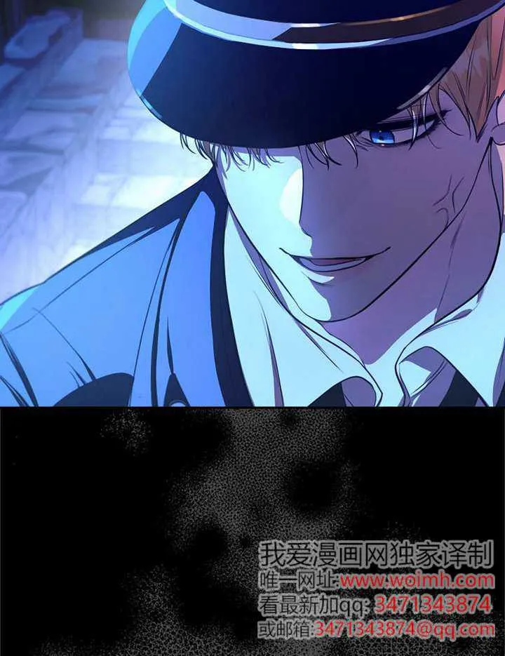 第06话 第51页