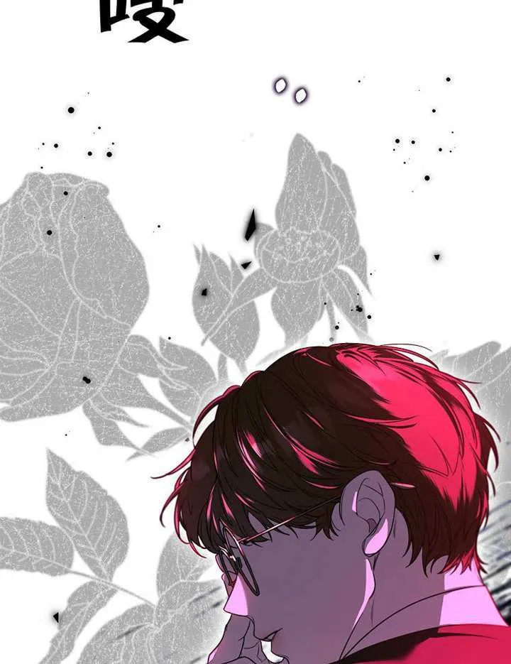 第06话 第61页
