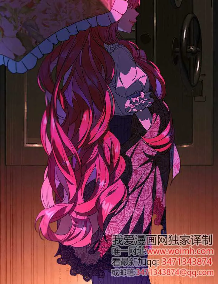 第06话 第75页