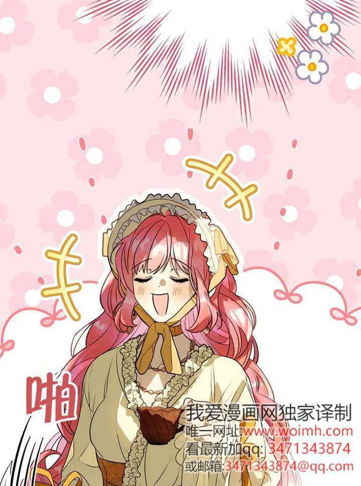 第06话 第94页