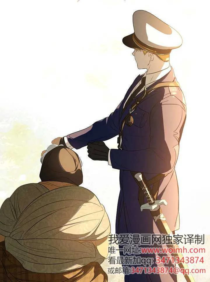 第06话 第103页