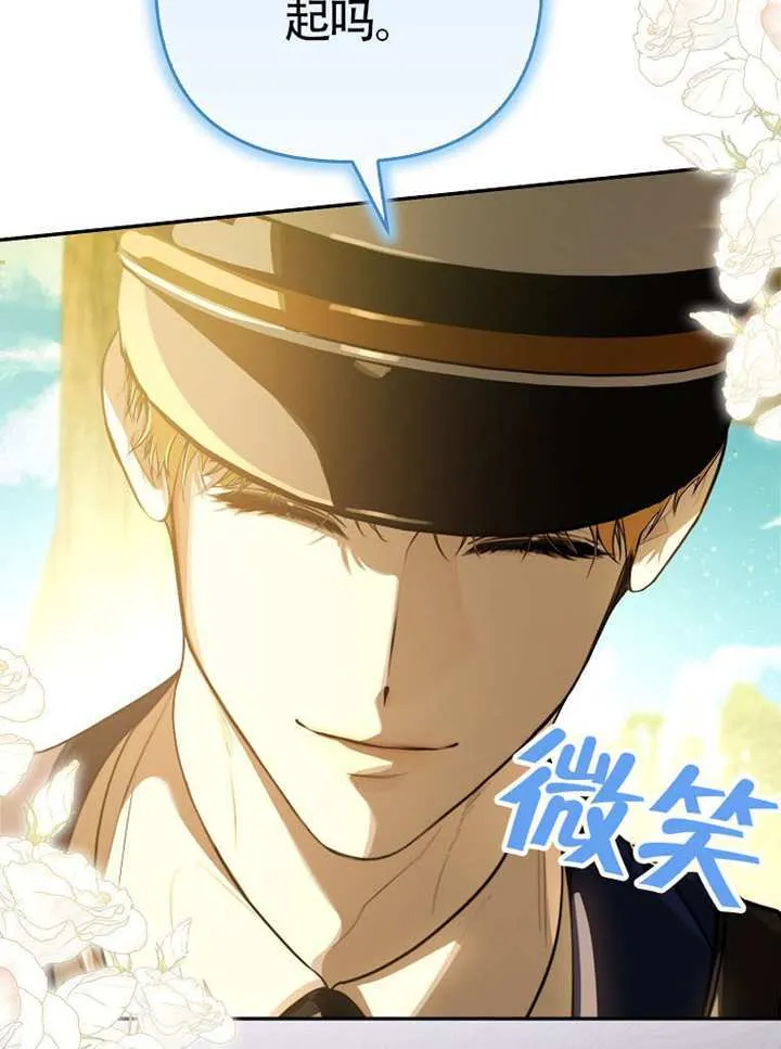 第06话 第114页