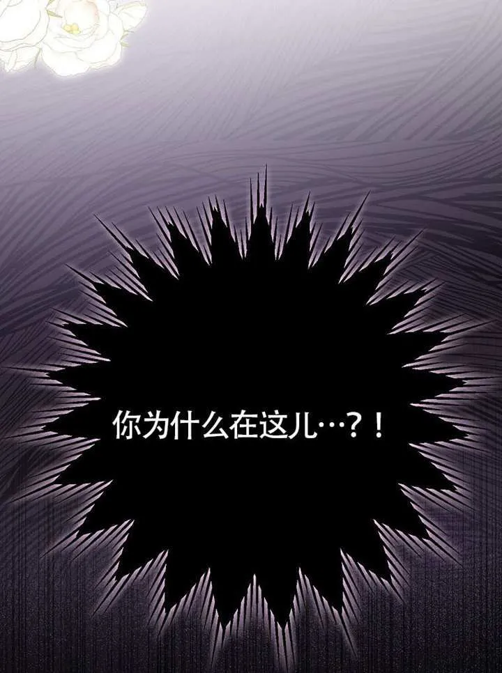 第06话 第115页