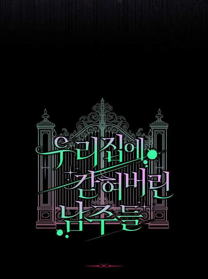 第06话 第116页