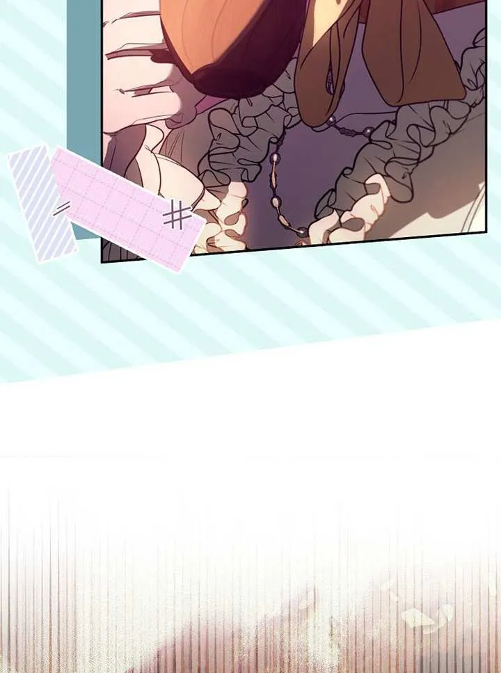 第07话 第13页