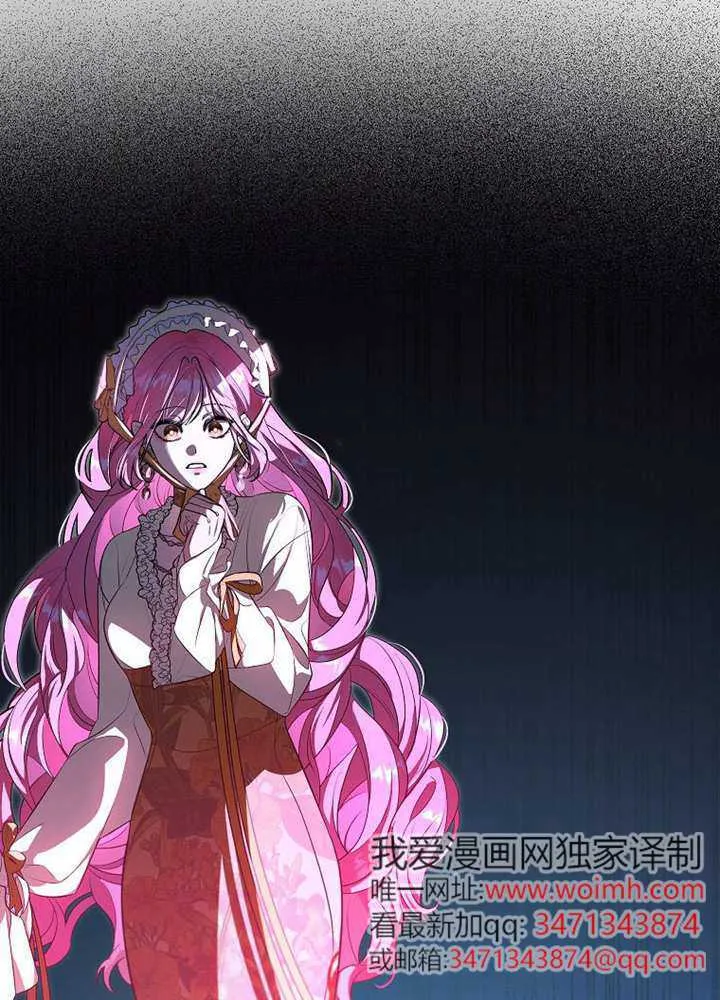 第08话 第39页