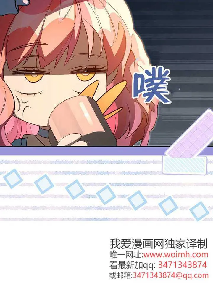 第09话 第40页