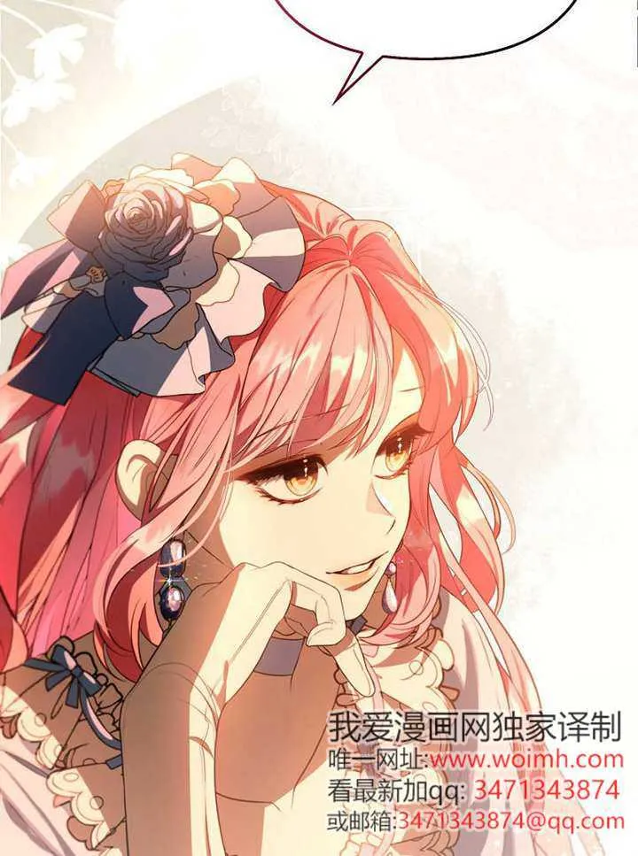 第09话 第52页