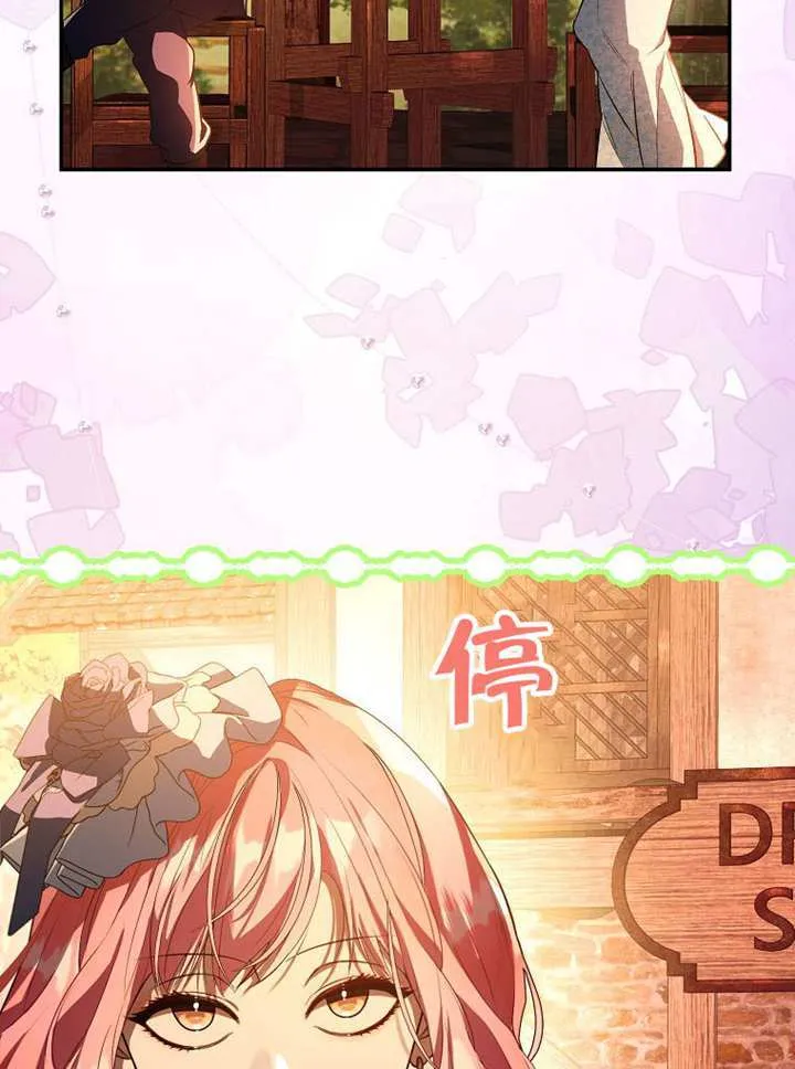 第09话 第62页