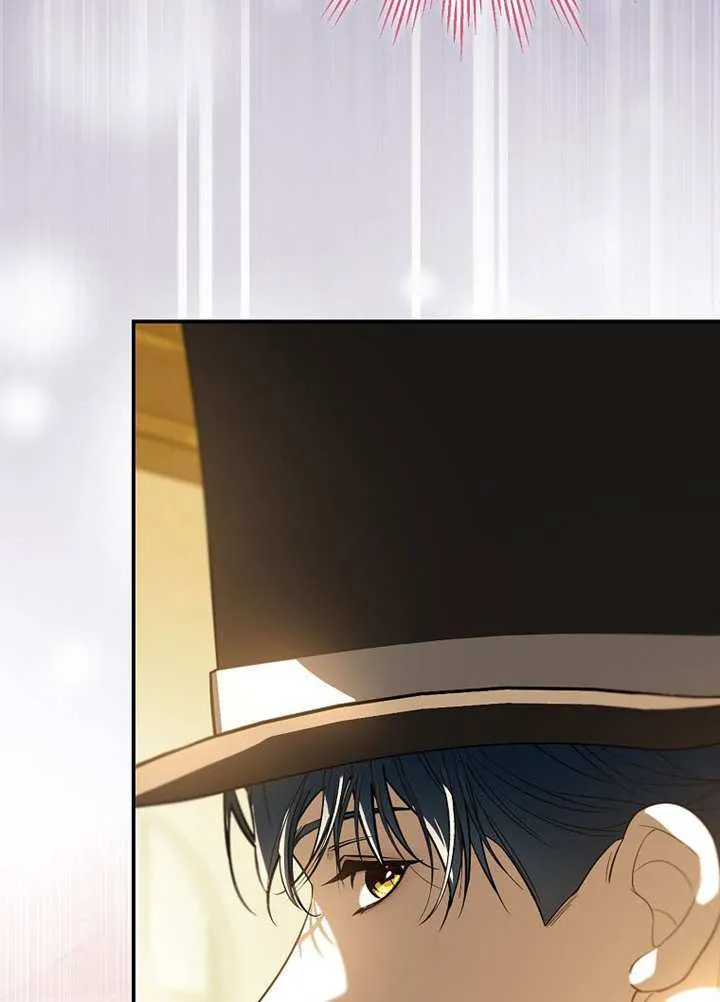 第11话 第23页