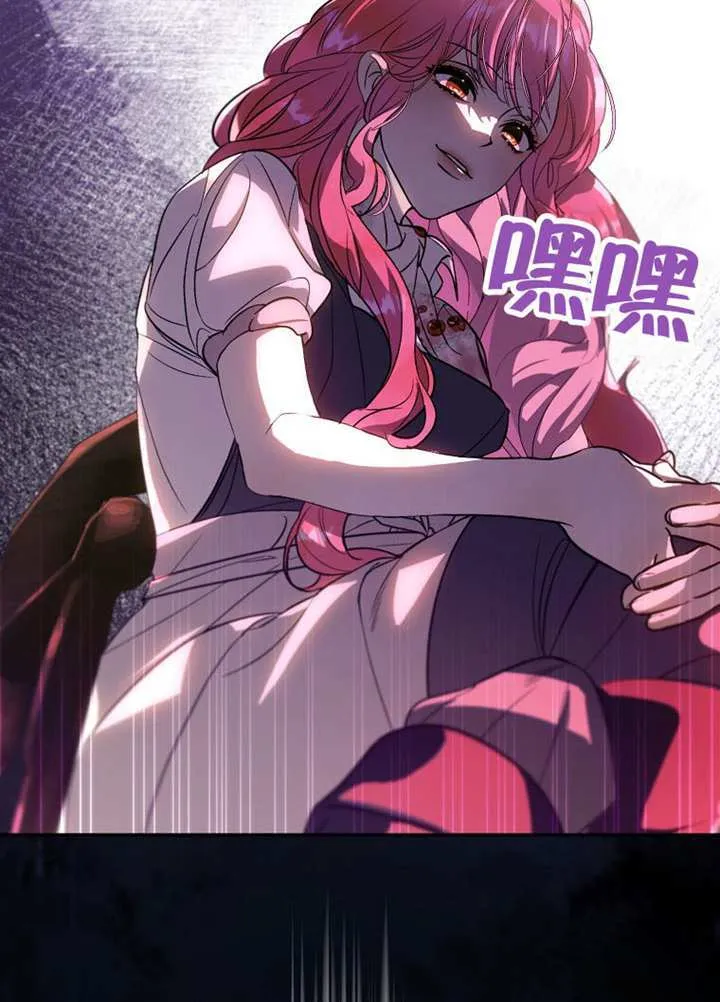 第11话 第60页