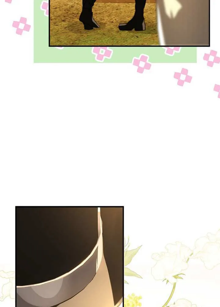 第11话 第74页
