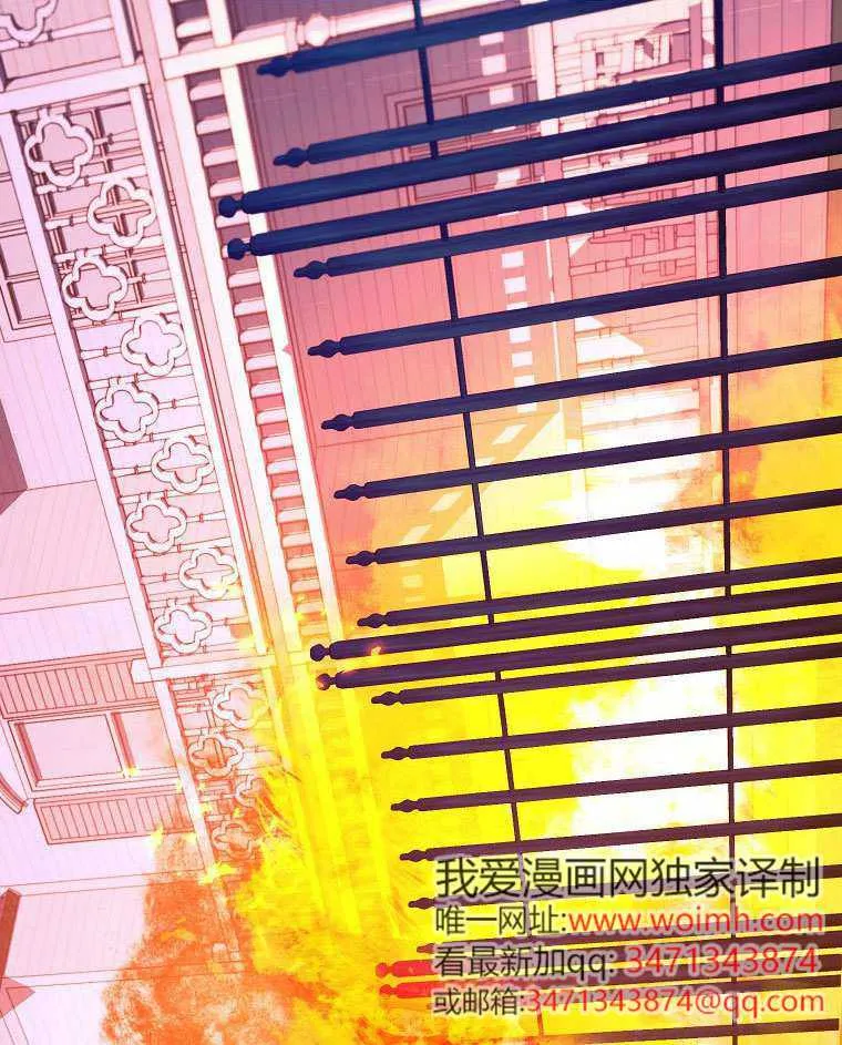 第12话 第9页