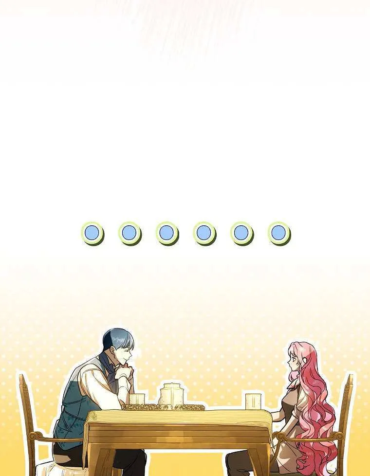 第13话 第37页